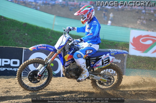 2009-10-03 Franciacorta - Motocross delle Nazioni 0260 Free practice MX1 - Antonio Cairoli - Yamaha 450 ITA